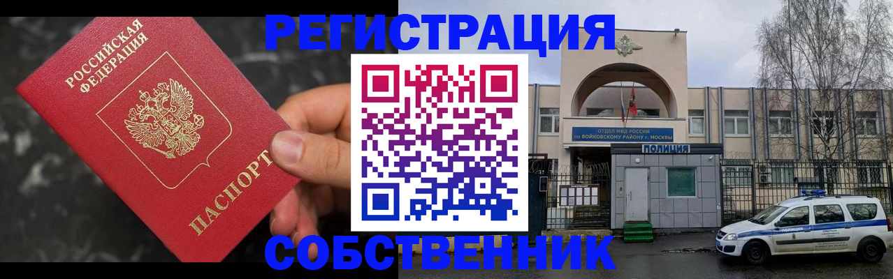 форма 3 в Кяхте