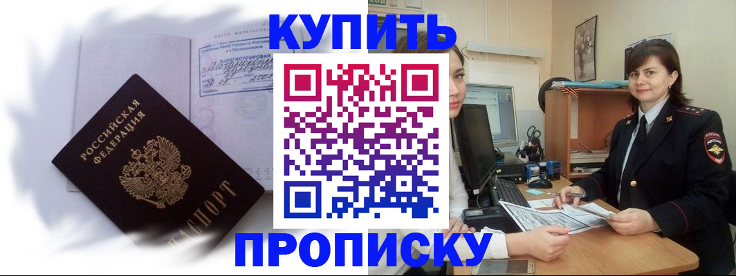 форма 3 в Кяхте